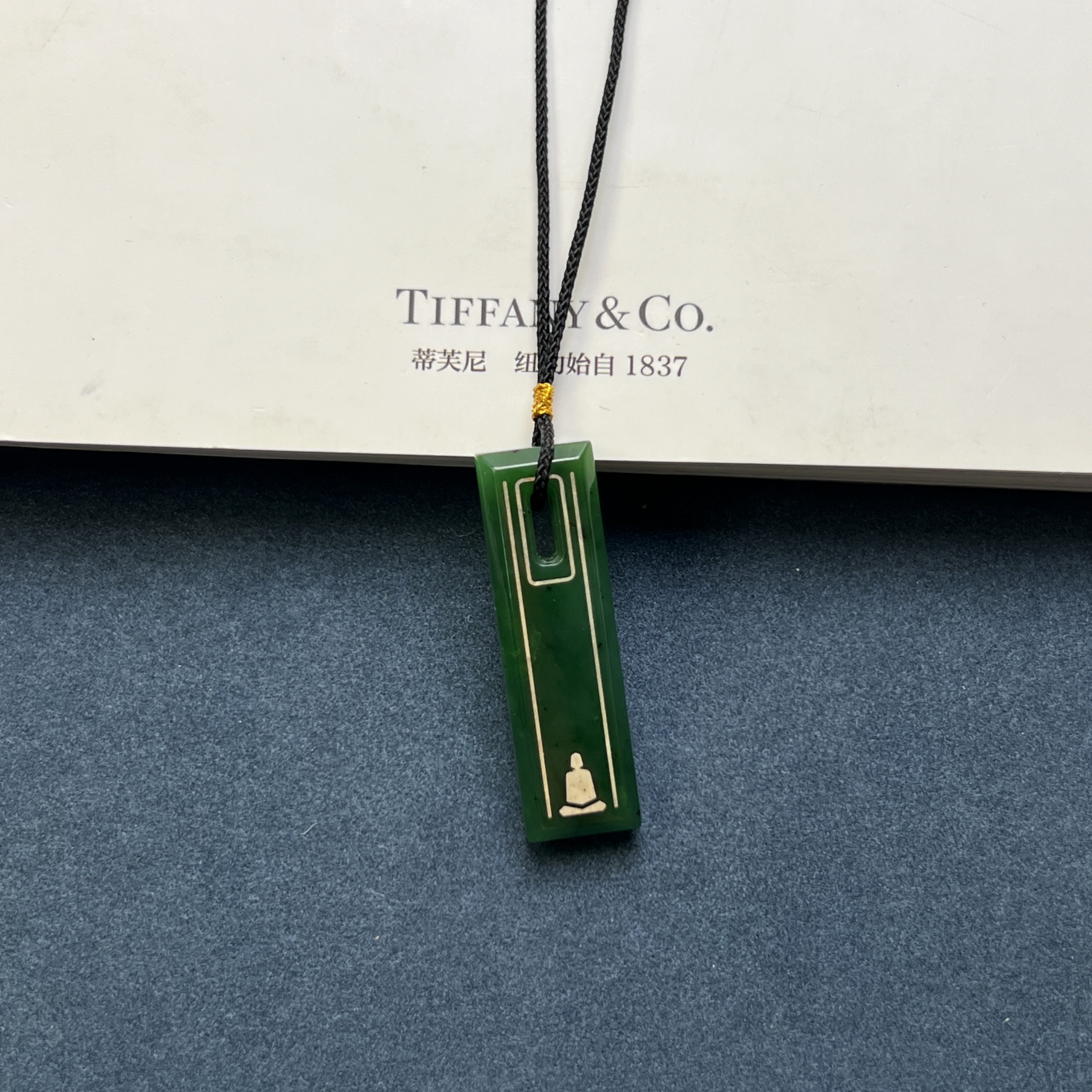 碧玉非遗错银工艺无相佛吊坠