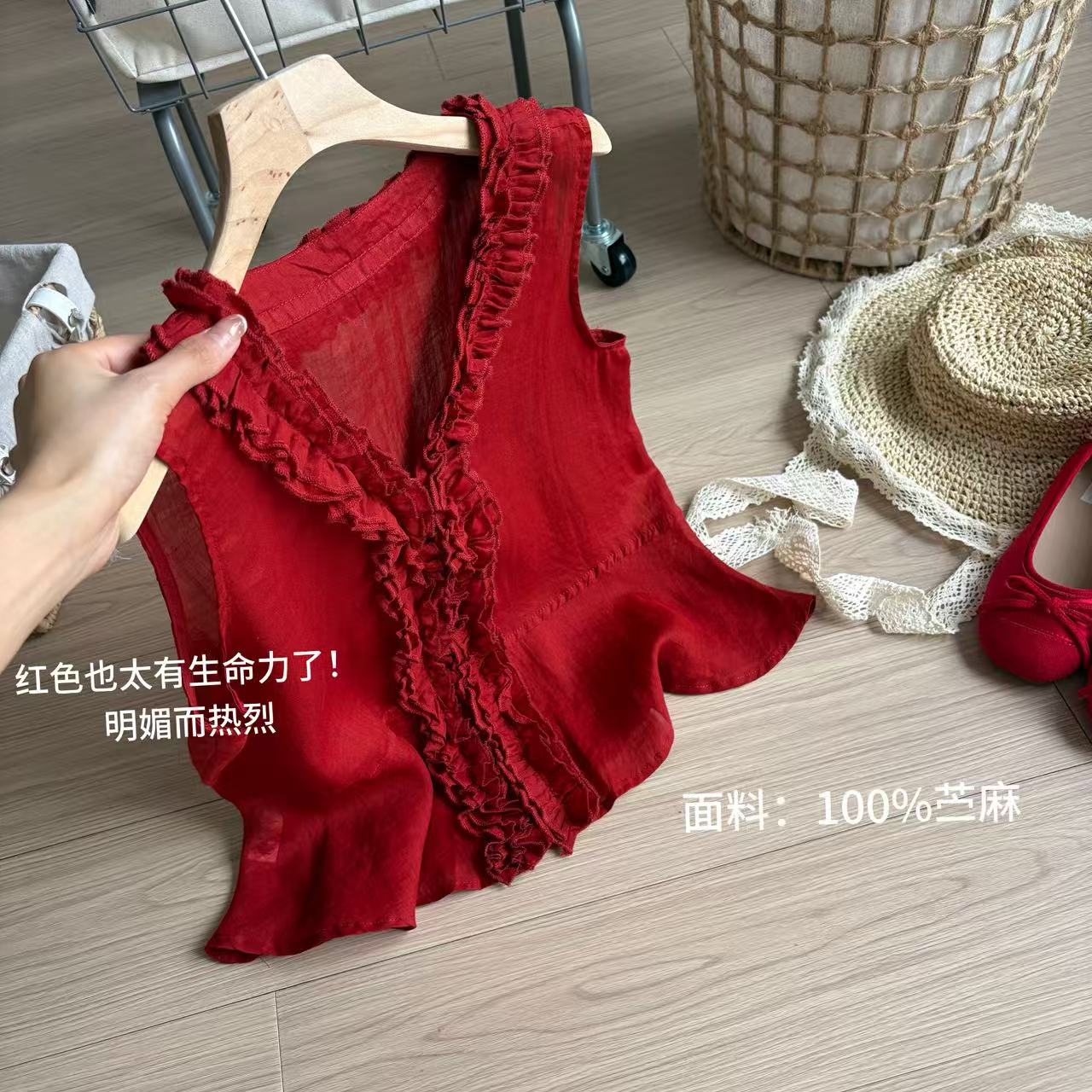 小柒家A00246-夏季时尚穿搭百搭轻奢高级感木耳边车厘子红衬衫