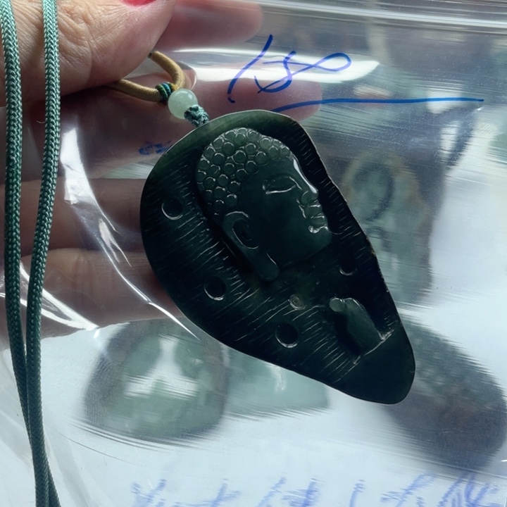 定制翡翠未镶嵌毛货