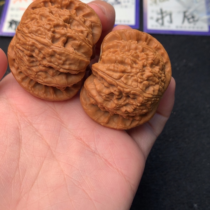 文玩核桃吊坠24号44球白