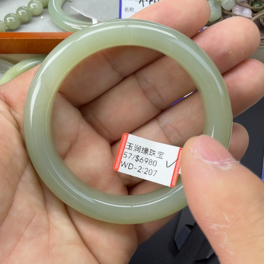 和田玉（糖玉）未镶嵌手链