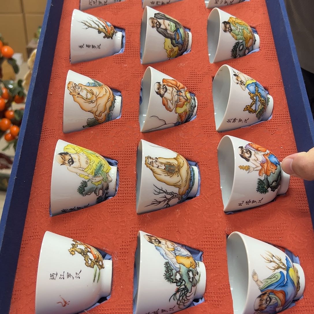 瓷片瓷器瓷器瓷器