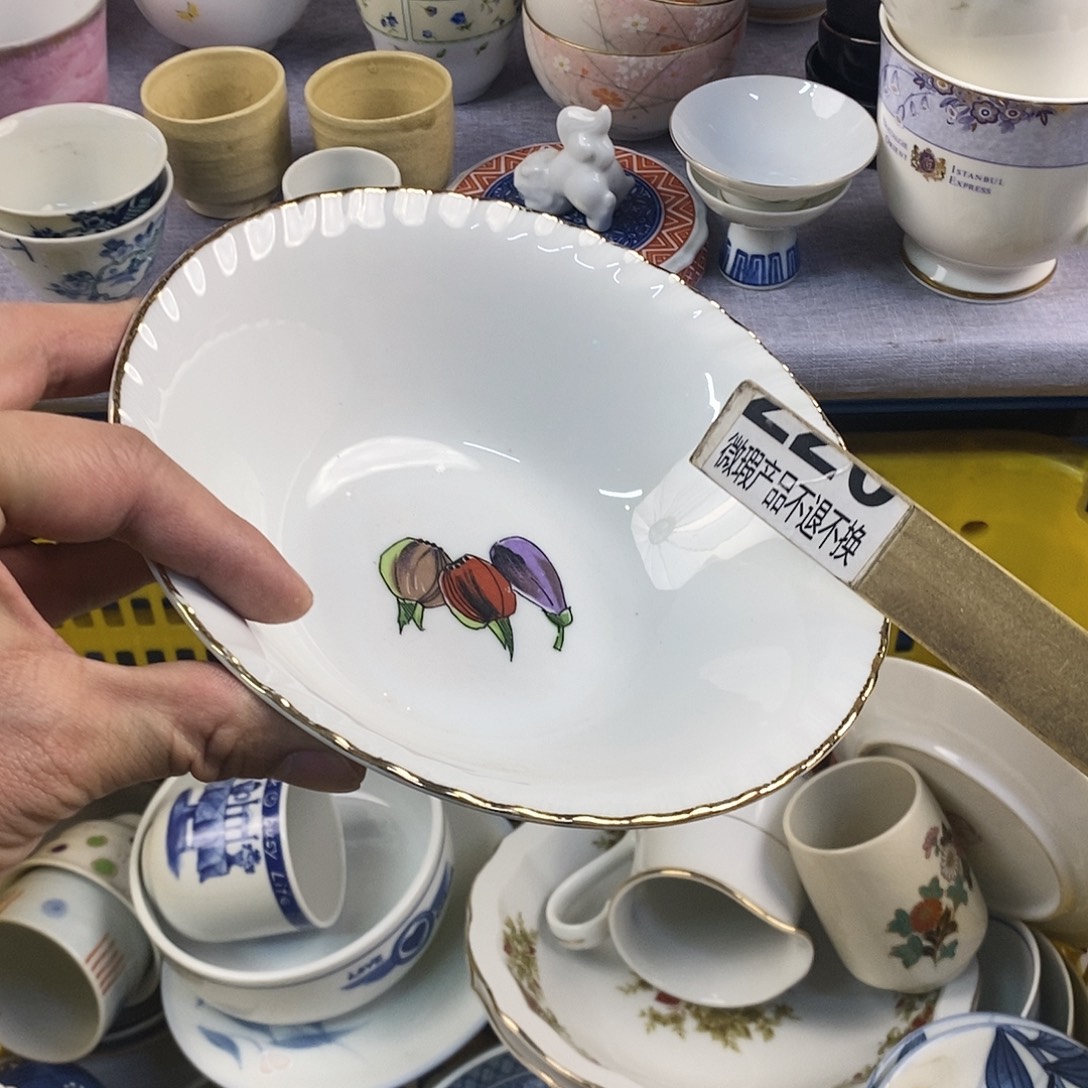 茶盏全场满28元包邮，第187