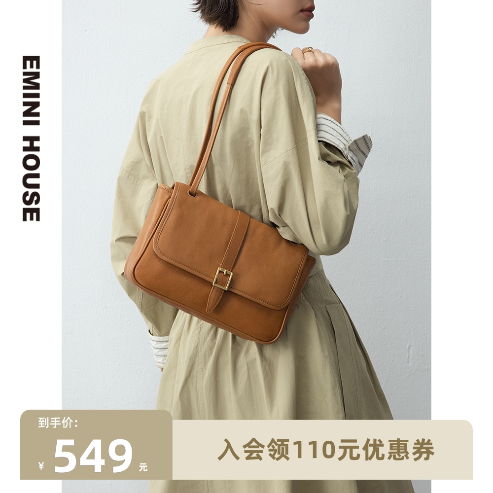 伊米妮小方包女包新款头层植鞣皮邮差包单肩包真皮包包斜挎包时尚