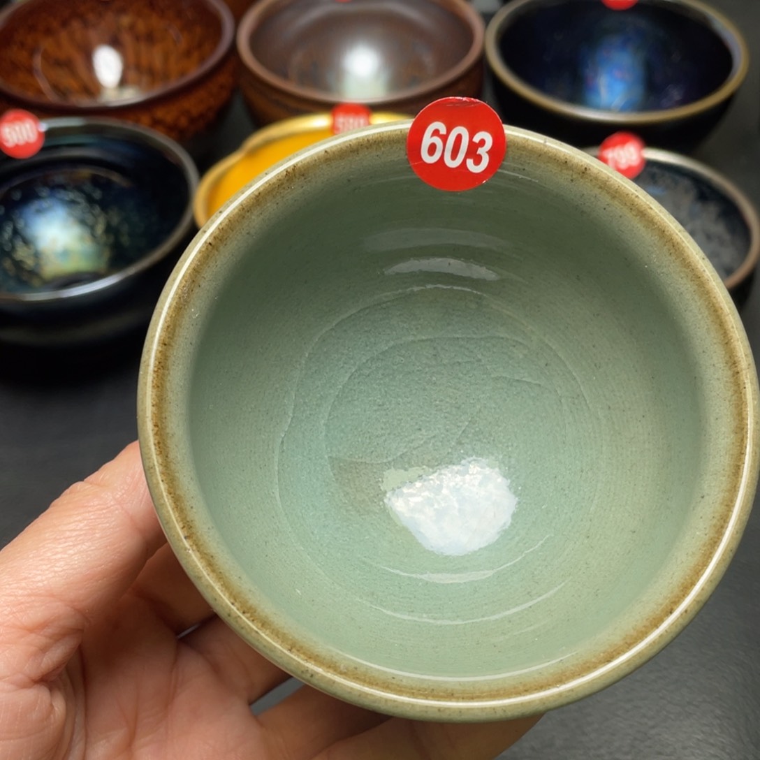 茶盏603 建窑建盏茶盏