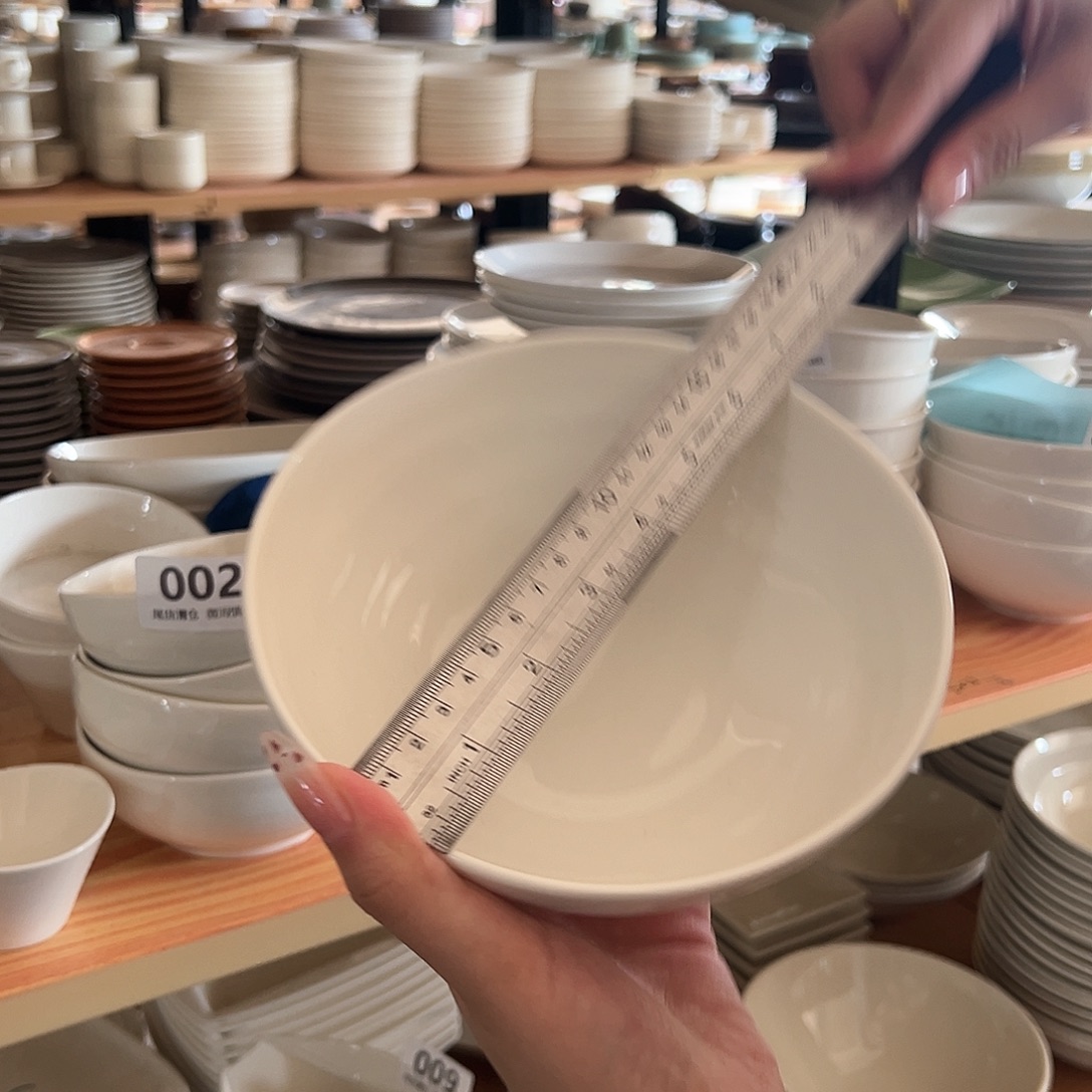 新骨瓷011微瑕暖白6.5寸不规则碧波异形面碗