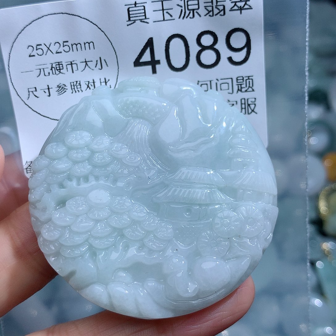 翡翠颈饰未镶嵌1。