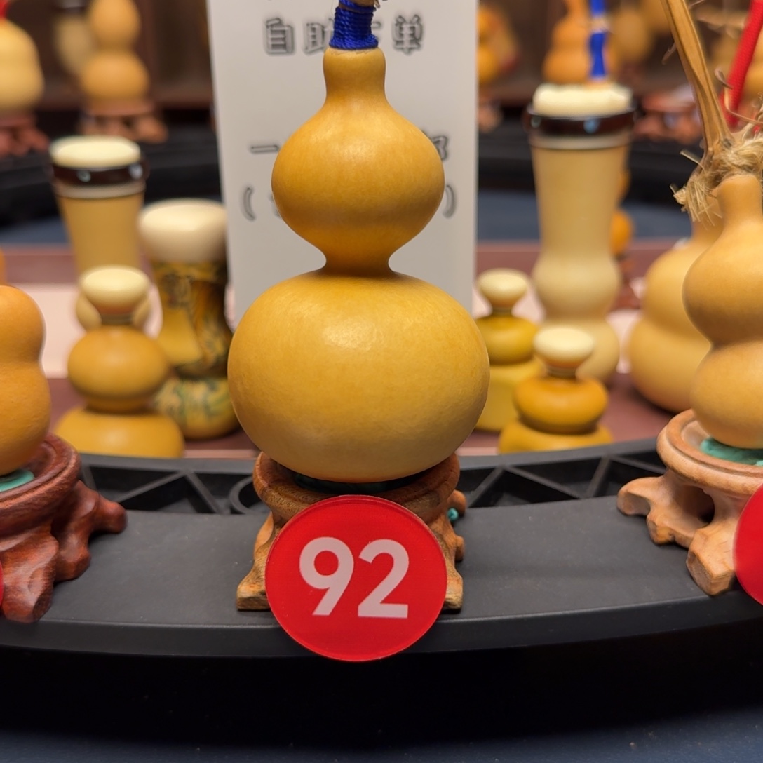 92号宫廷八宝手把