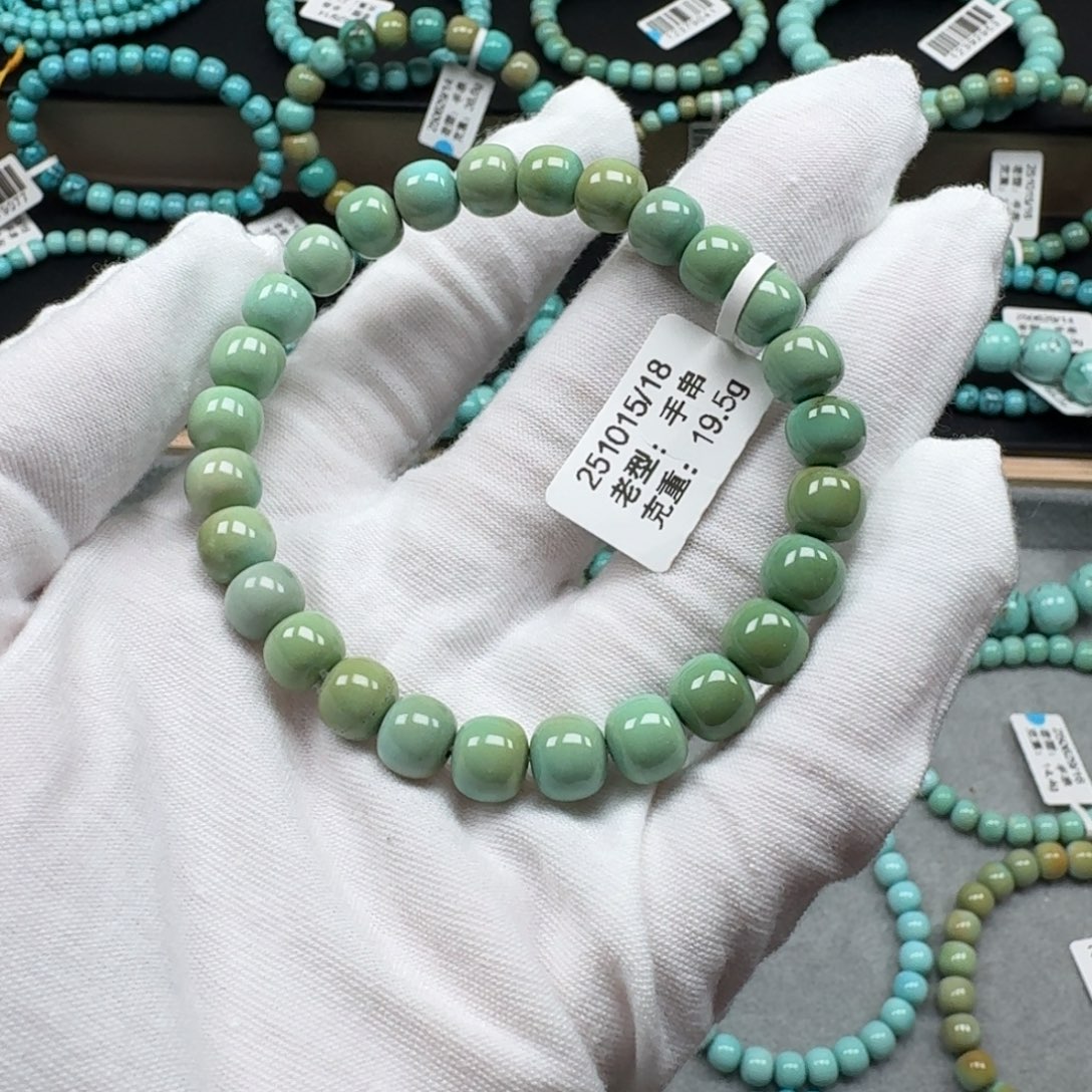 绿松石未镶嵌挂件