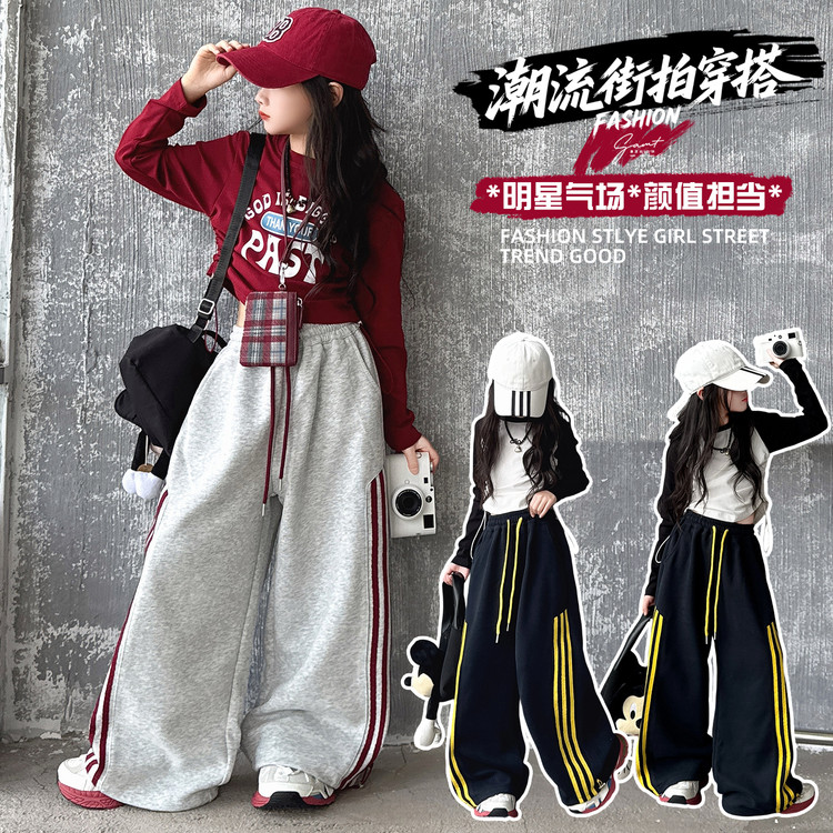 女童卫衣运动裤休闲套装休闲风女秋季春秋洋气时尚