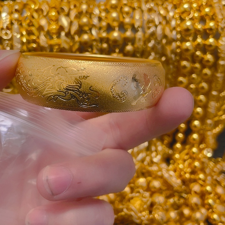 合金合金龙凤手镯一个