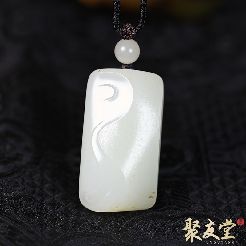 聚友堂王伟玉雕37.5克新疆和田玉籽料白玉仿古纹饰无事牌挂件吊坠
