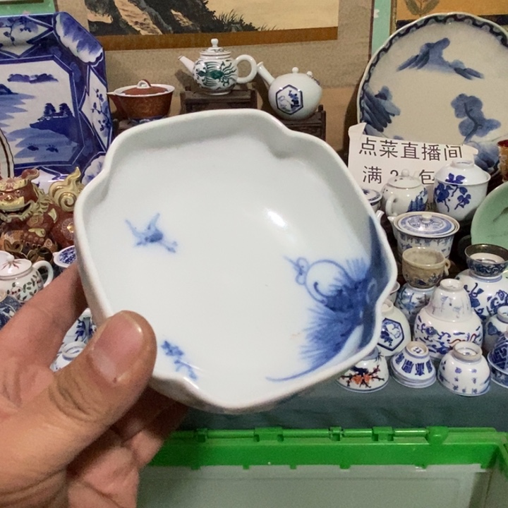瓷片舶来瓷器满28包邮当日凑单