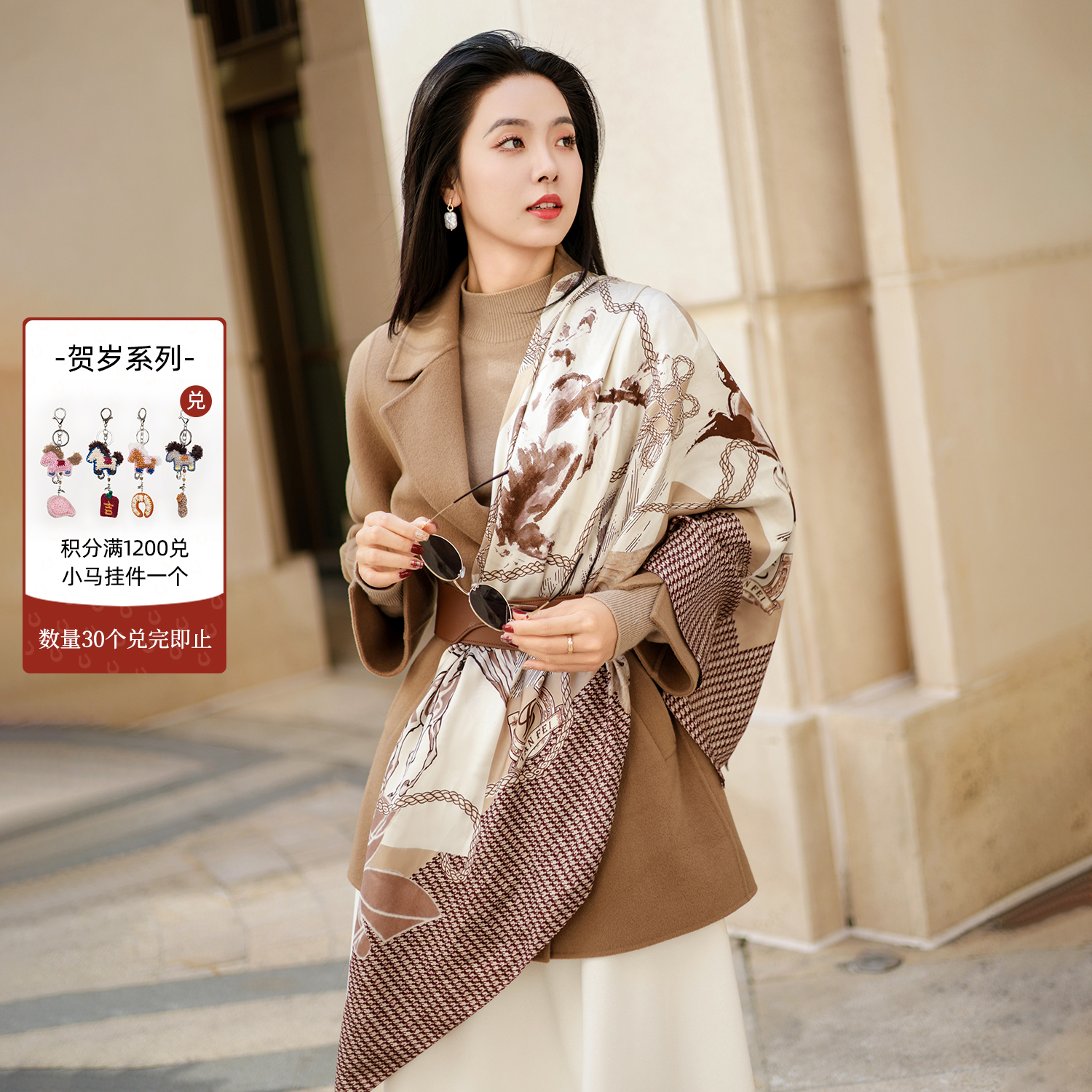 谭飞贺岁系列飞马行空真丝丝巾米白底双面印花复古围巾女