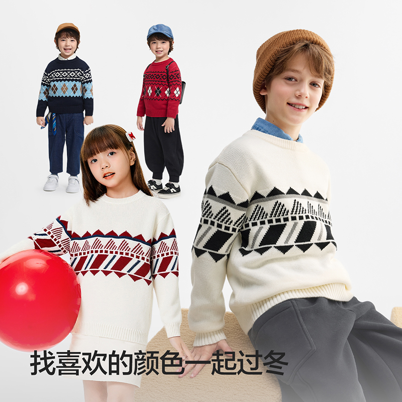 【balaOne】巴拉巴拉童装毛衫男女儿童新秋冬费尔岛开学毛衣亲子