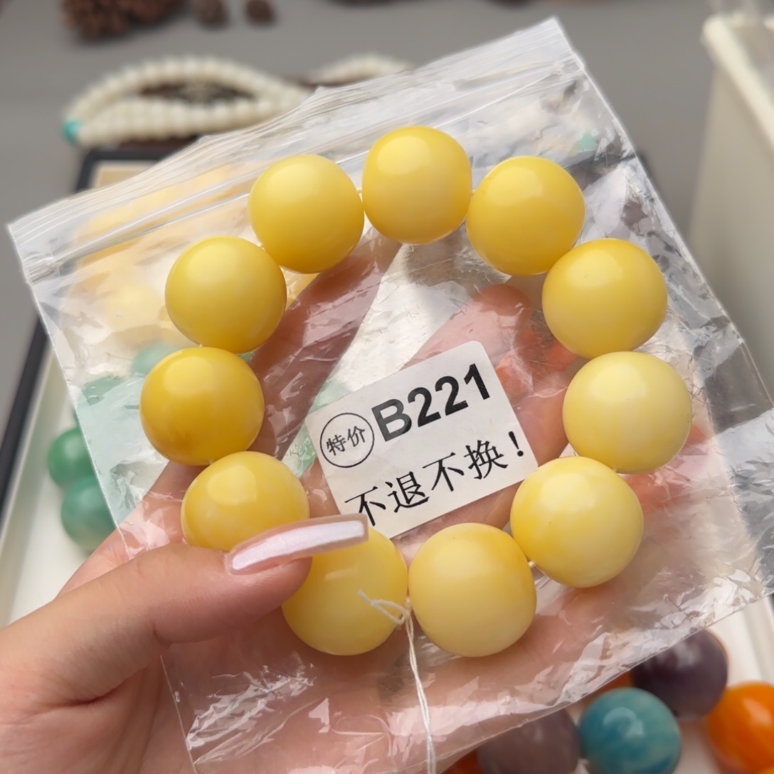 吊坠菩提根/象牙果21 瑕疵 不退不换