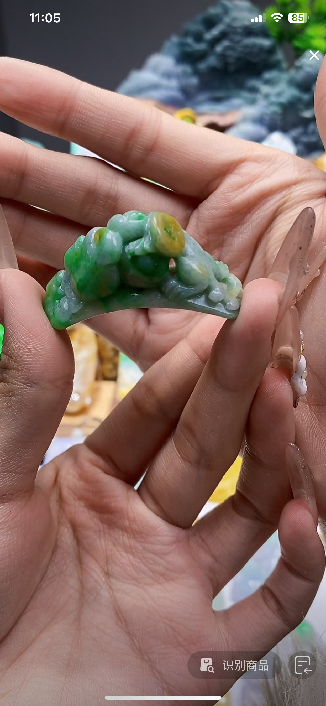 翡翠挂件毛货抛光一物一证