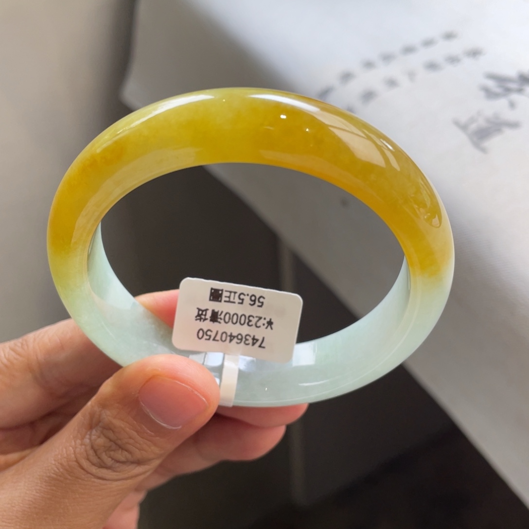 翡翠手镯未镶嵌回流/半山水黄翡手镯