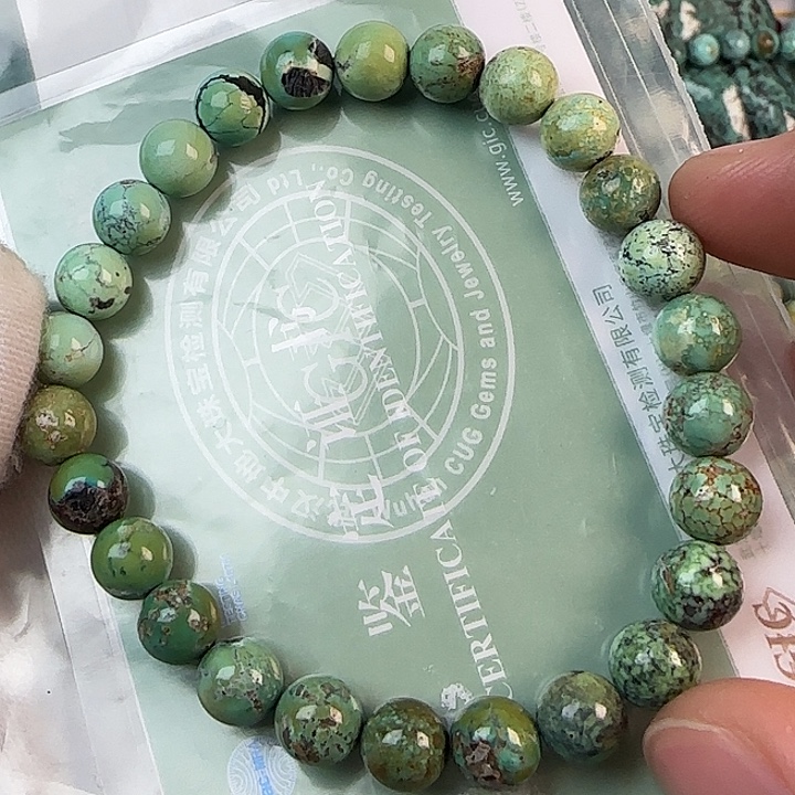 绿松石未镶嵌配饰6.6