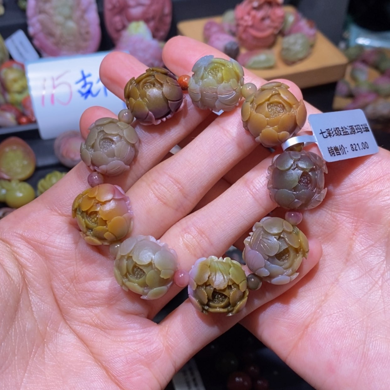 【闪购商品】玛瑙/玉髓手串未镶嵌盐源玛瑙