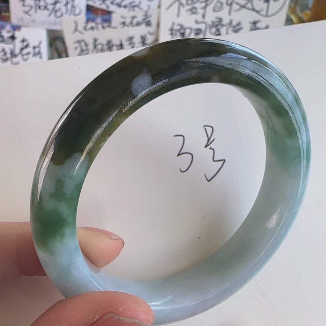 翡翠未镶嵌手镯老坑54