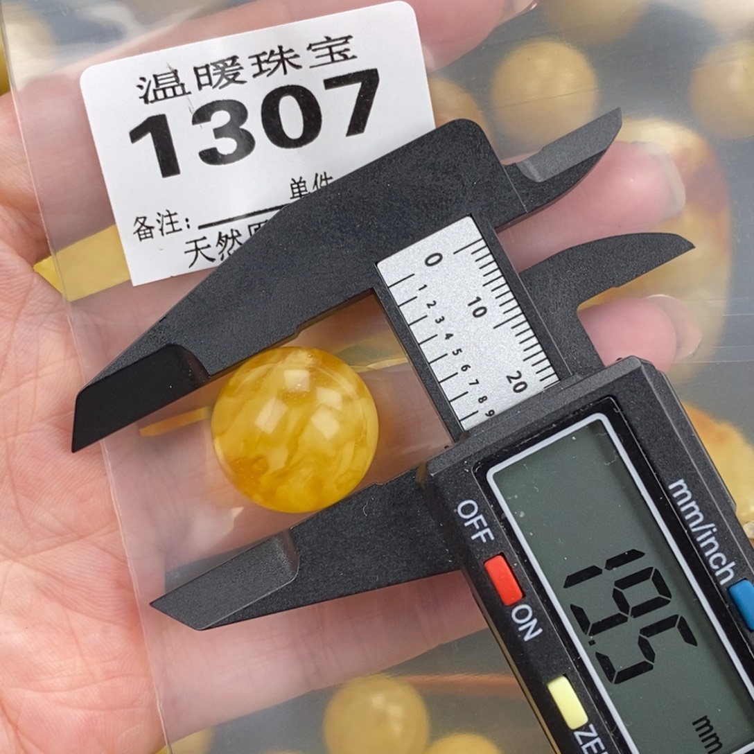 琥珀未镶嵌珠宝奇石裸石