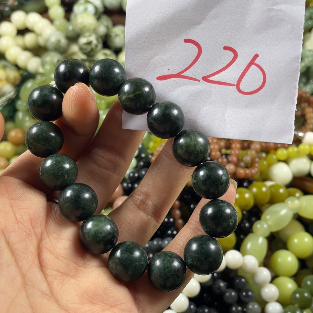 未镶嵌蛇纹石玉手串