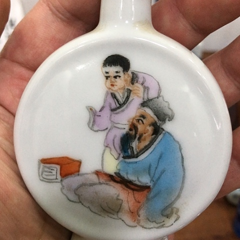 【闪购商品】瓶陶瓷陶瓷瓷器瓶壶瓷器家用手工手绘