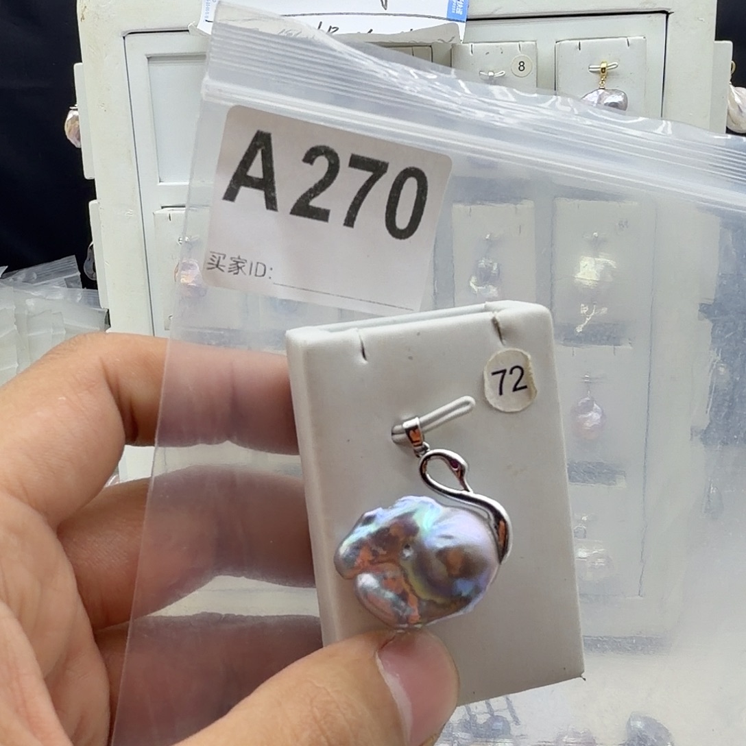 合金淡水珍珠颈饰