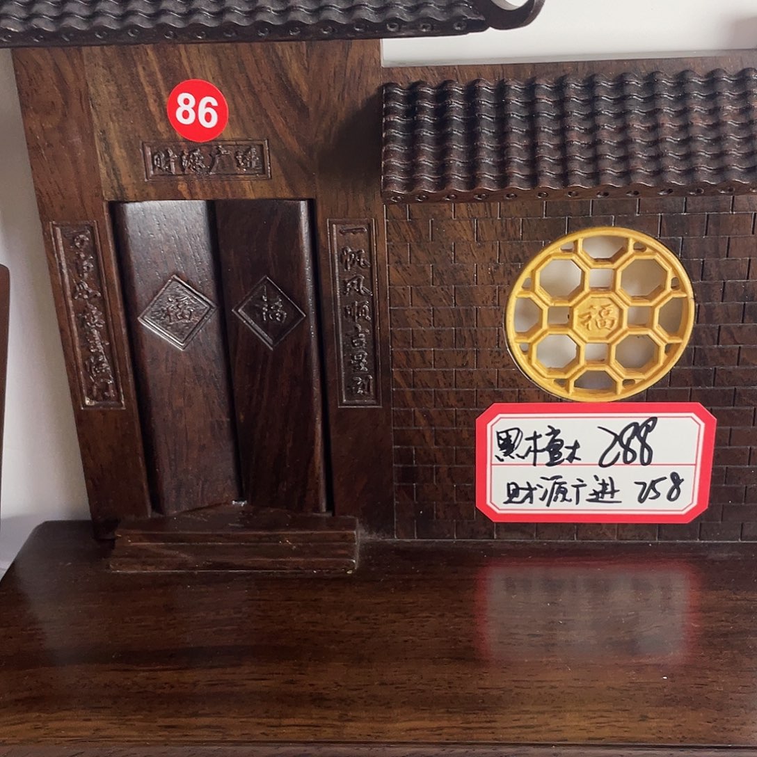 树脂制品底座设计