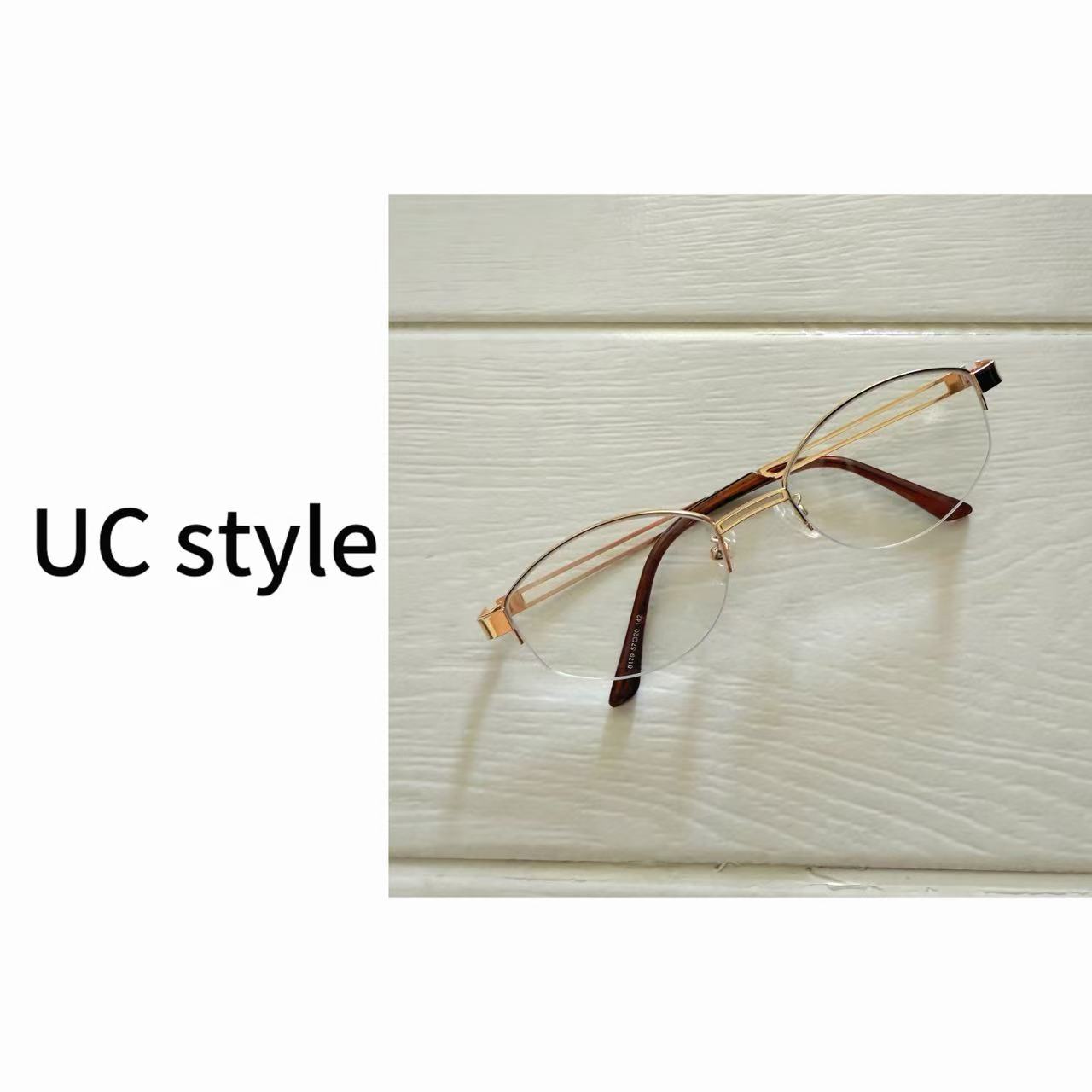 【UC STYLE】高质感框架眼镜