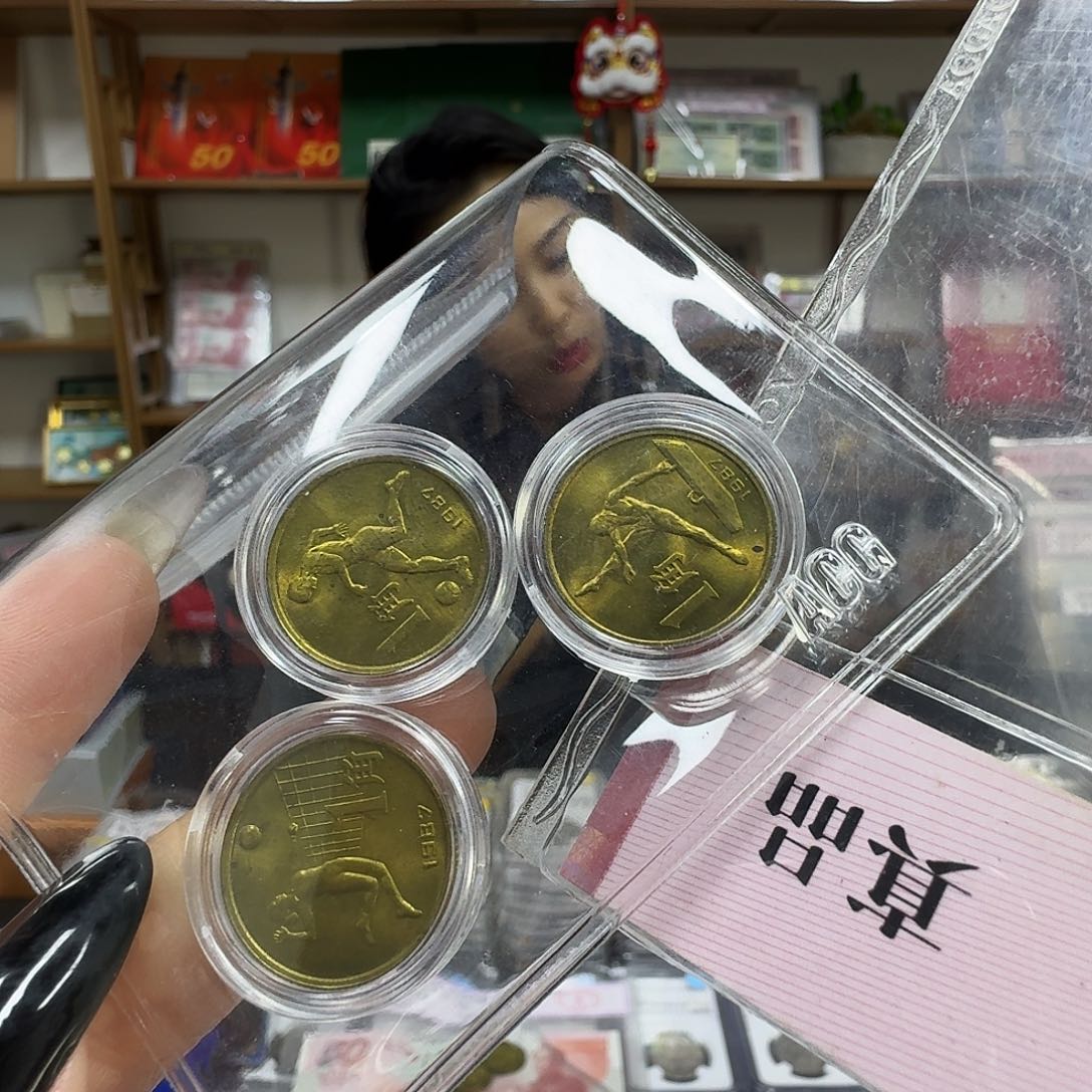 其他普通金属六运会（原光，黑点）