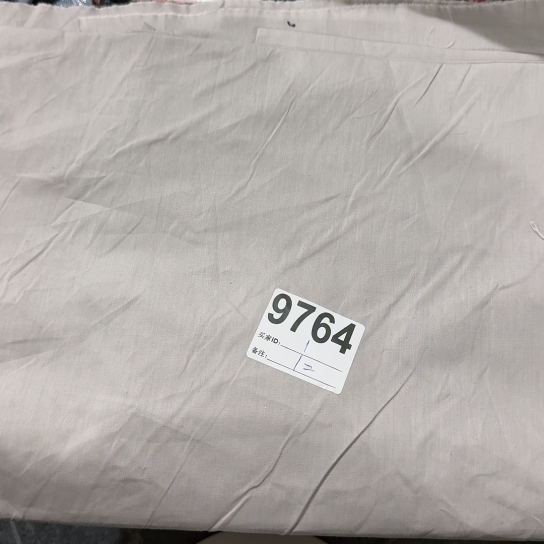 开播福利清仓福袋块平布一米价微瑕