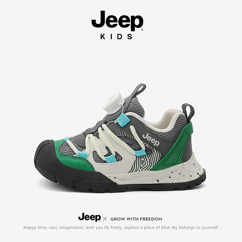 jeep童鞋加绒二棉鞋女童皮面秋冬防水儿童鞋子男童防滑软底运动鞋