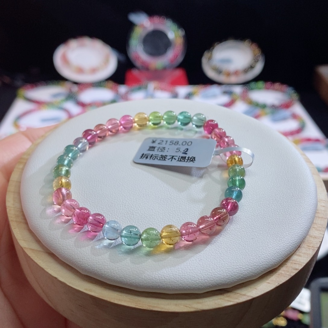 碧玺手链未镶嵌人鱼