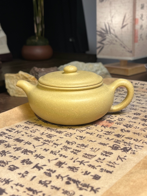 （微瑕）黄龙山宝山绿泥 扁腹壶