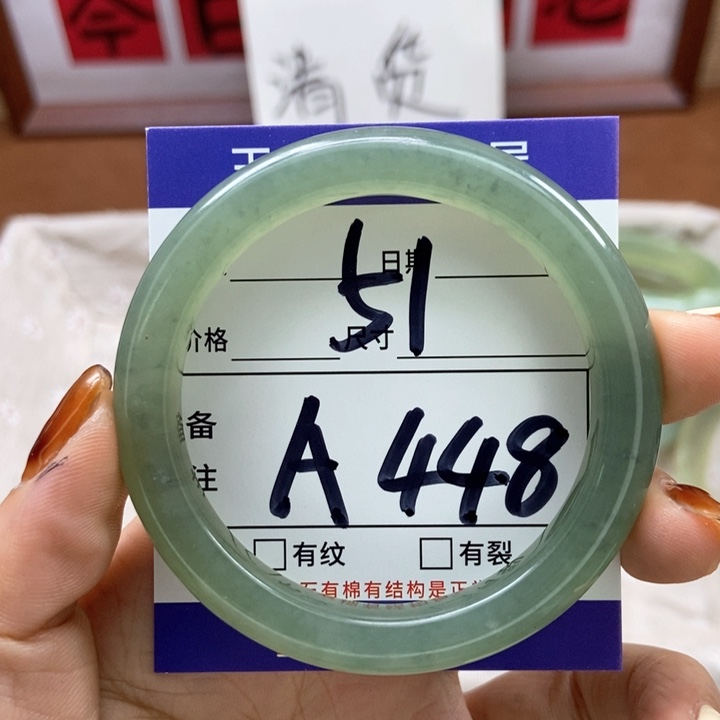 岫玉手镯手镯未镶嵌