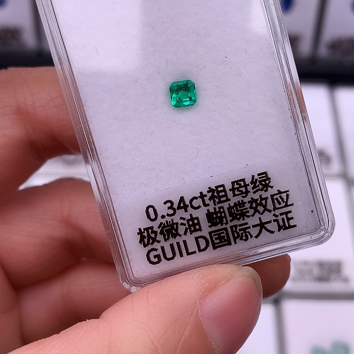 祖母绿裸石0.34ct未镶嵌