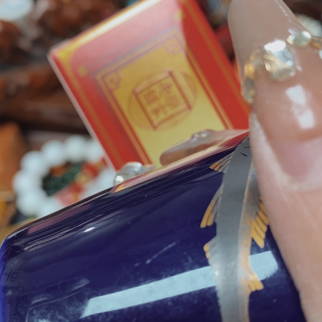 我们在外面玩的呢啊哈没听到啊哈哈