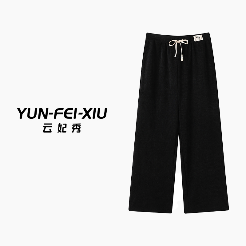 云妃秀大码女装裤子休闲百搭宽松直筒显瘦遮肉出街舒适秋季1588