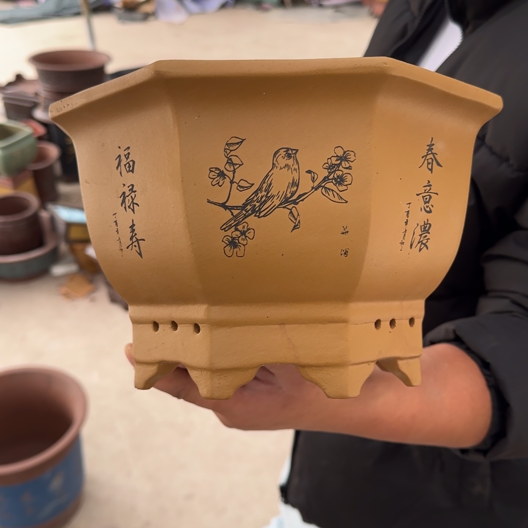 花盆紫砂口径27.17口径