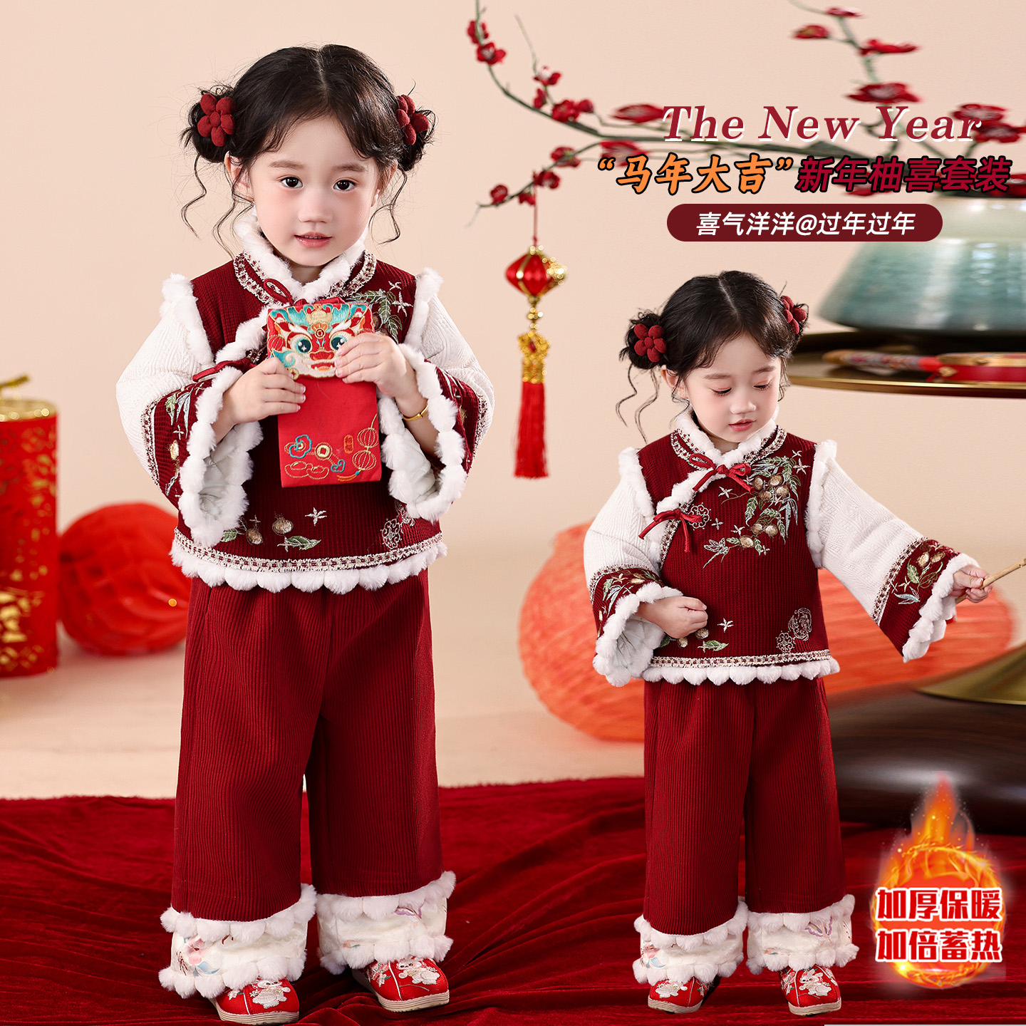 女童夹棉加厚拜年服套装冬季红色喜庆唐装中国风婴儿宝宝周岁礼服