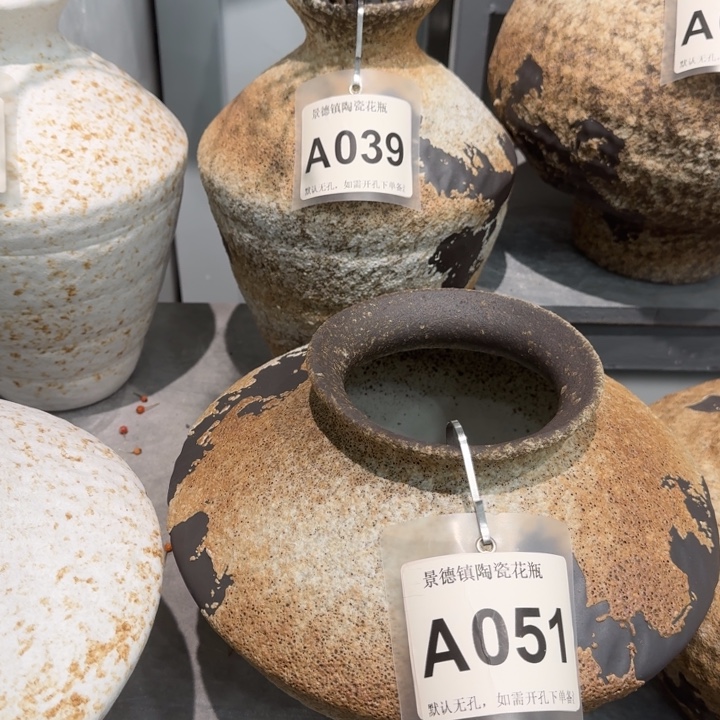 李***学瓷片景德镇高温花器编码039，051默认无孔