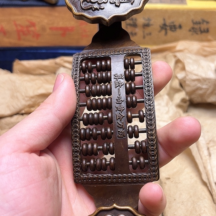 文玩铜器点击下单