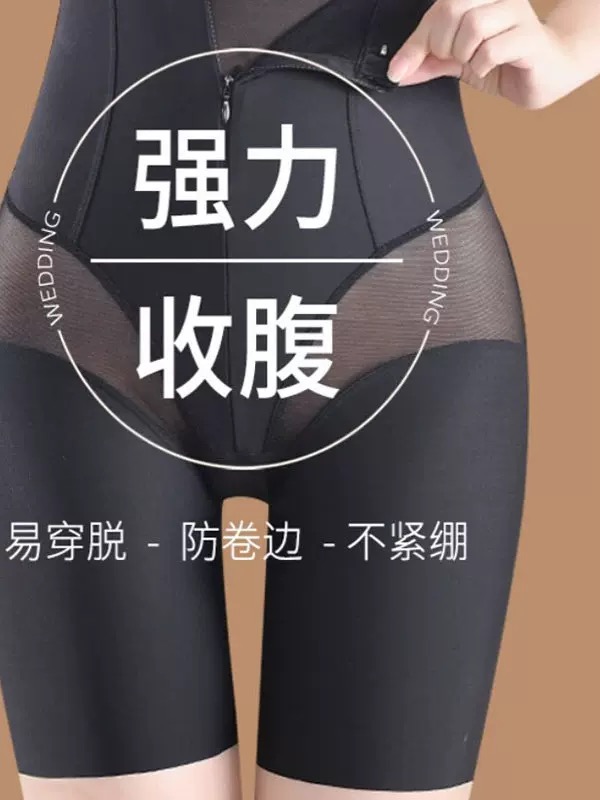 收腹女四季紧身裤高腰薄款打底裤千金风速干针织短裤透气