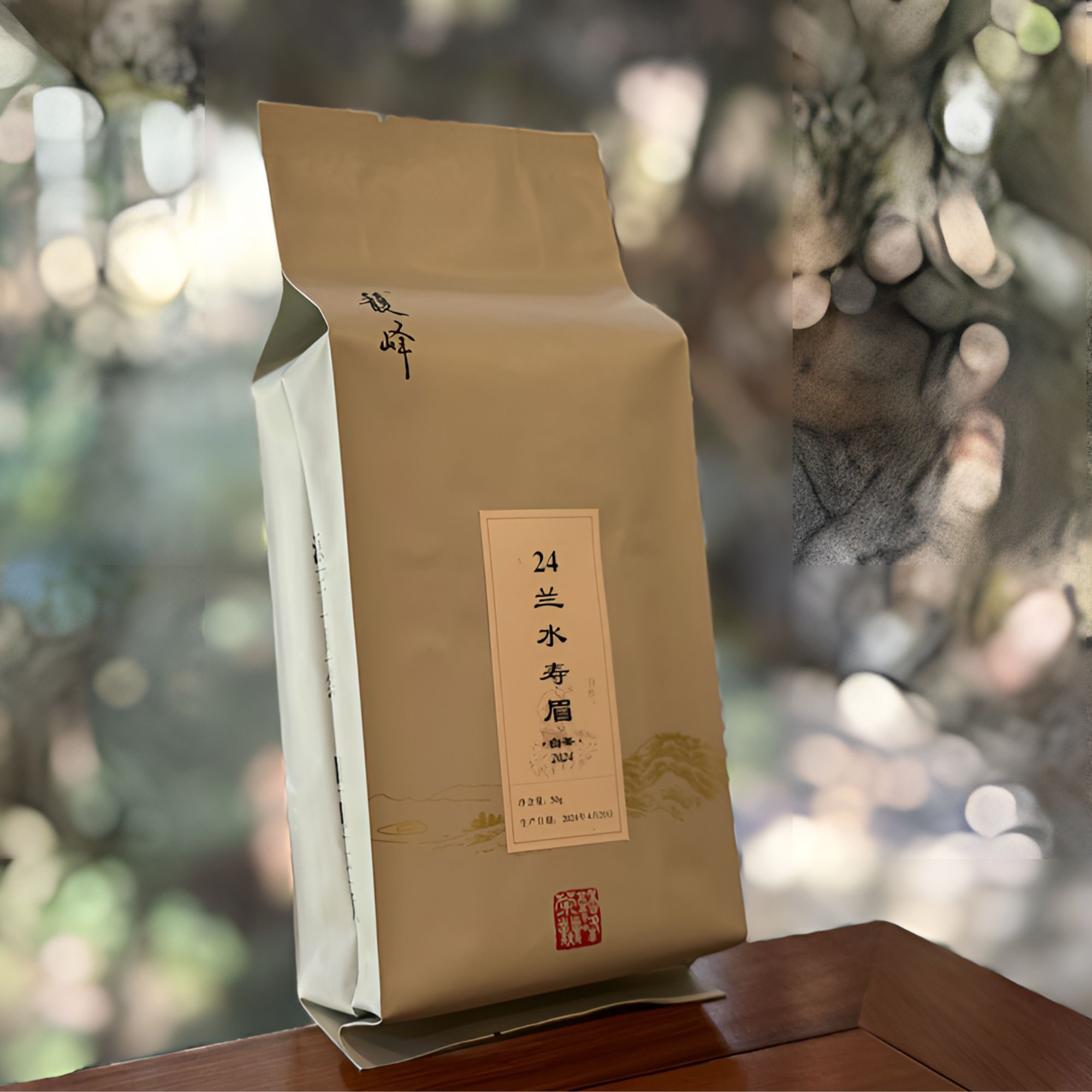 馥峰｜24兰水寿眉 袋装/50g 拍一发二 白茶（拆封后不支持退货）