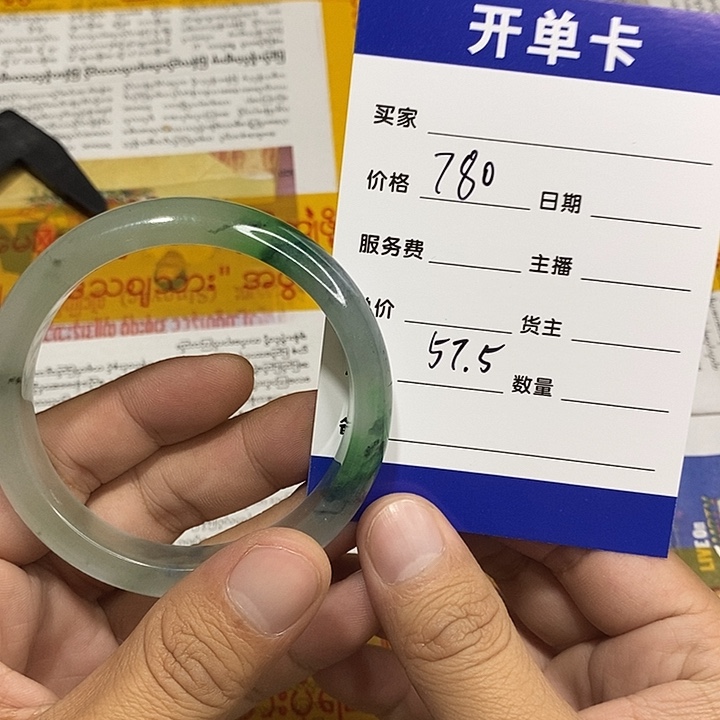 玻璃非金属高雅时尚百搭美人手镯