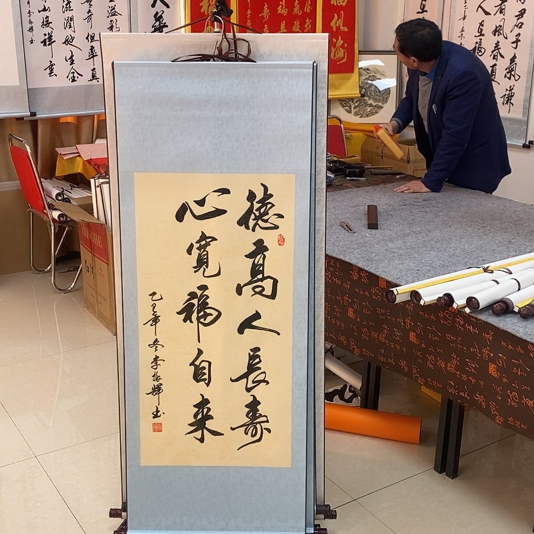 书法书法作品参加