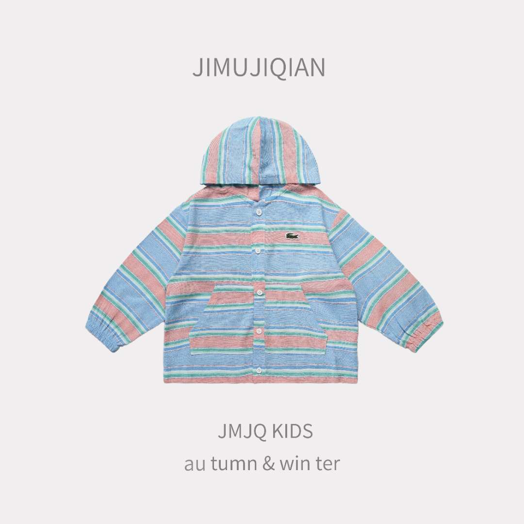 【高货 25553】四季款韩版中小童色织条纹薄款连帽空调衫防晒衣