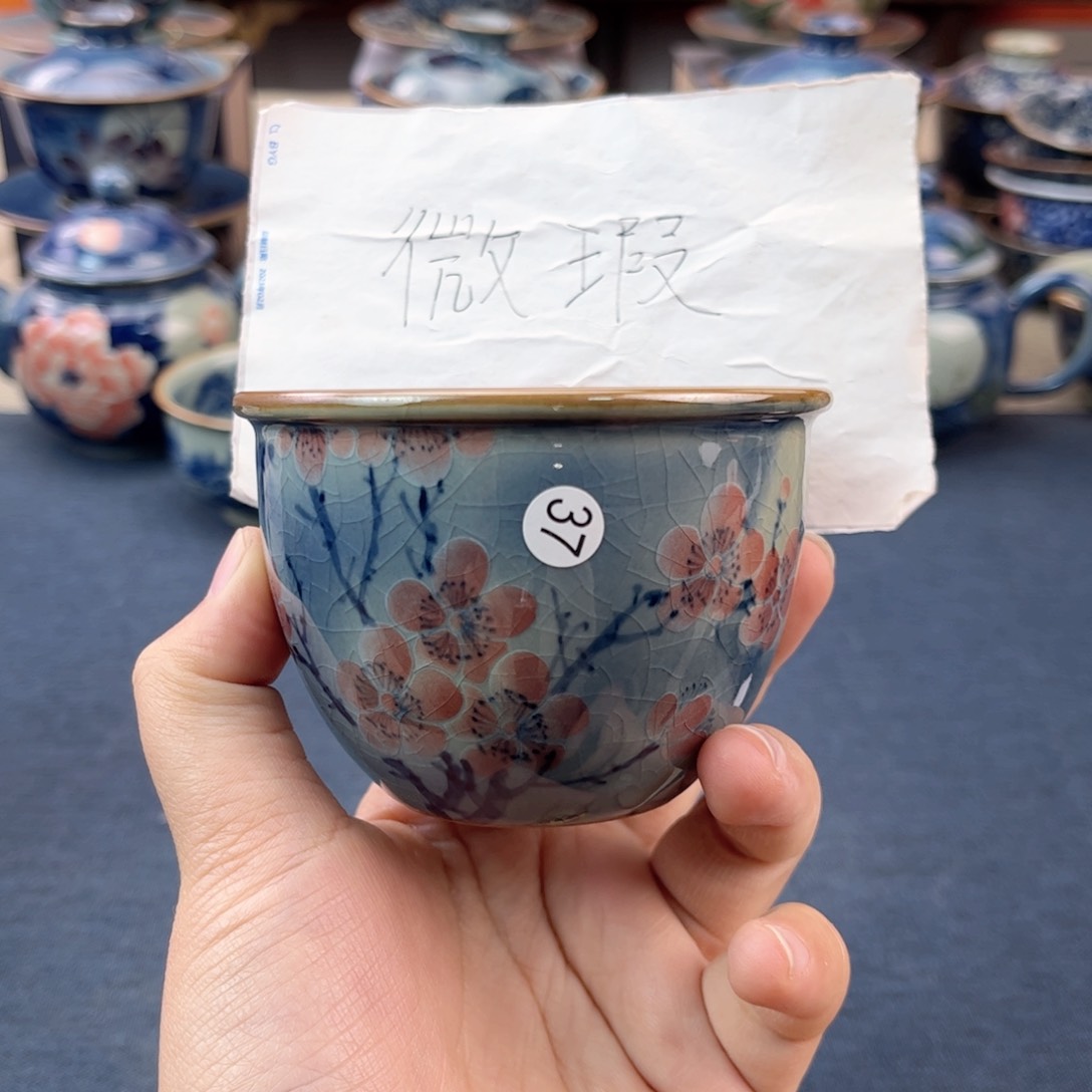 杯景德镇陶瓷杯子